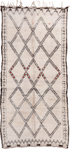 Vintage Moroccan Area Rug (5' x 11')